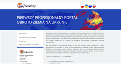 Desktop Screenshot of bcj-konsalting.eu
